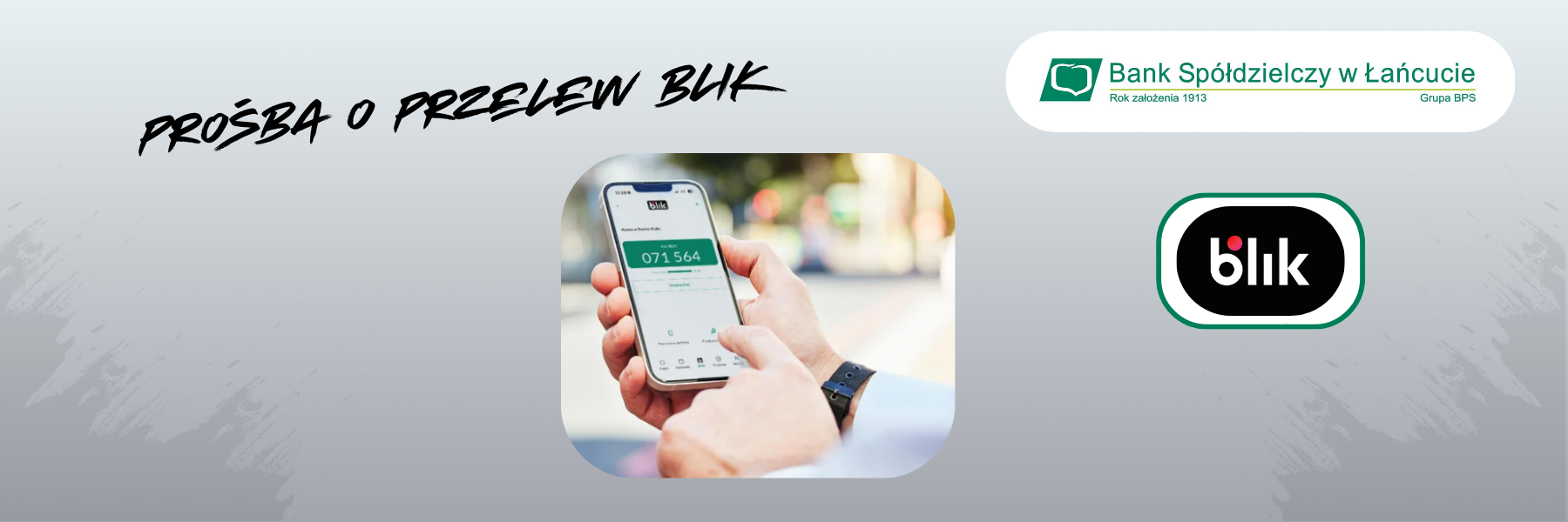prosba blik